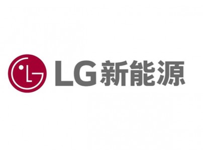 南京LG新能源汽车3000立方米锂电池防爆冷库工程建造方案