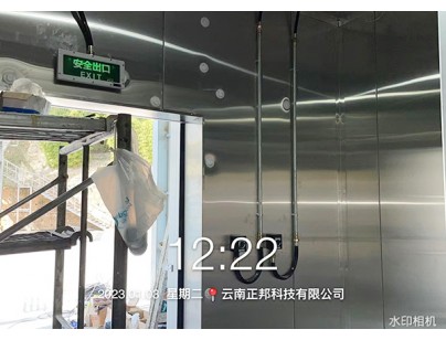 云南正邦科技320m³低温危险化学品冷库（化工防爆库）工程建造方案