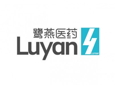 福建鹭燕药业2100m³医药物流冷藏库建设新工程案例