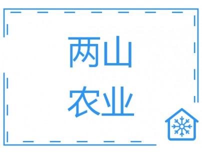 湖北黄梅5000平（小龙虾冷冻库）食品加工冷库工程建造方案