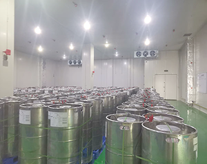 化工危险品冷库
