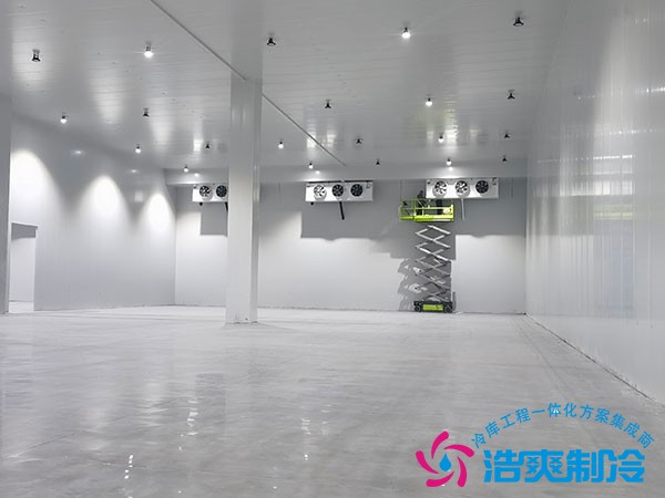 危化品防爆冷库（低温仓库）安装报价