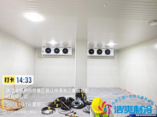 400立方冷库造价预算价格表
