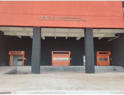 华熙生物（海口）32,856立方米医药生物制品高标准冷库工程