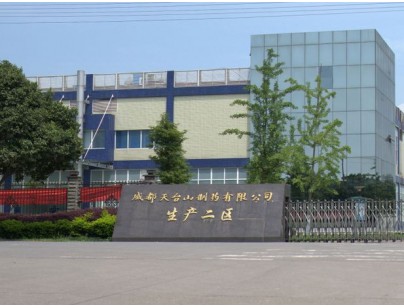 成都天台山制药35000m³综合库房医药冷链控温控湿冷库改造工程