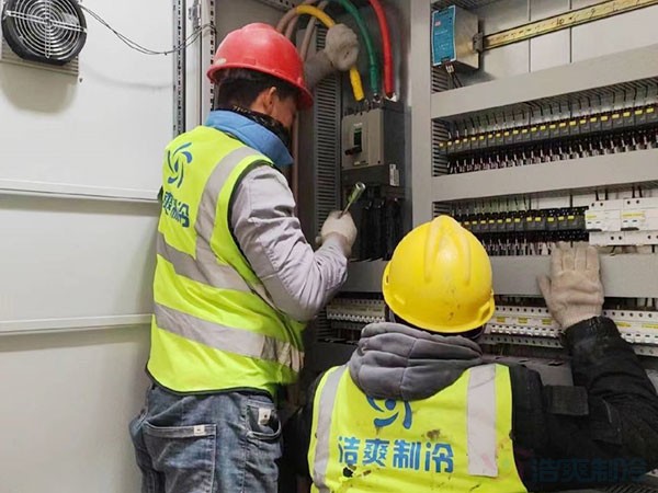 冷库改造