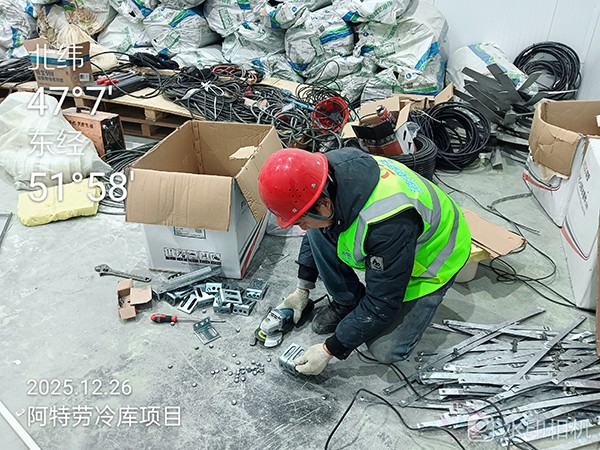 冷库建造
